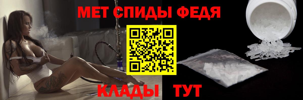 Гашиш Кропоткин
