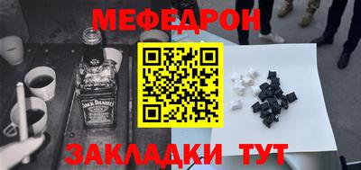 ешки Конаково