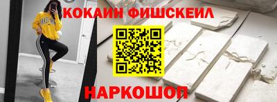 ешки Коммунар