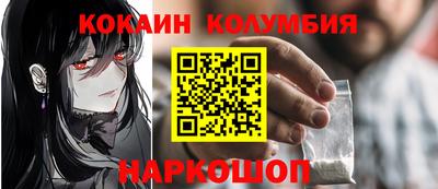 герыч Камышлов