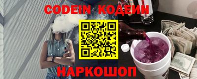 ешки Коммунар