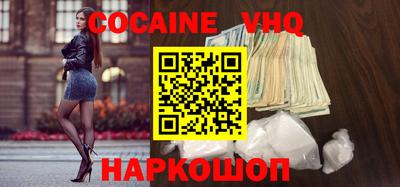 таблы Кандалакша