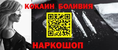 ешки Коммунар