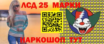 дживик Кинель
