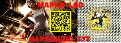 таблы Кандалакша