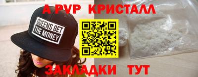 герыч Камышлов
