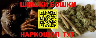 таблы Кандалакша