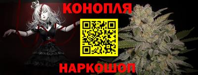 ешки Конаково