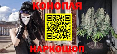 кристаллы Канаш