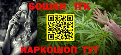 ешки Конаково