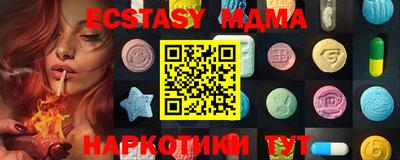 каннабис Кимры