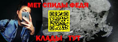 марихуана Комсомольск-на-Амуре