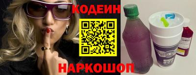 таблы Кандалакша