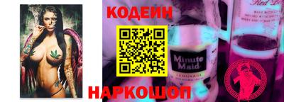 ешки Конаково