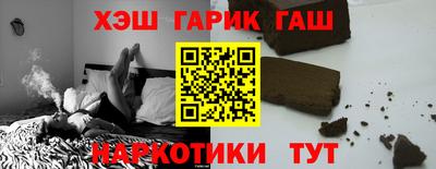 герыч Камышлов