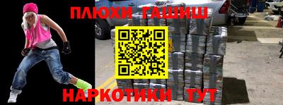 каннабис Кимры