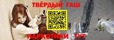 герыч Камышлов