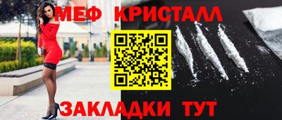 герыч Камышлов