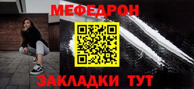 ешки Коммунар