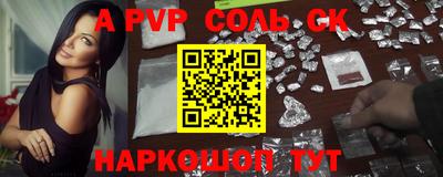 герыч Камышлов